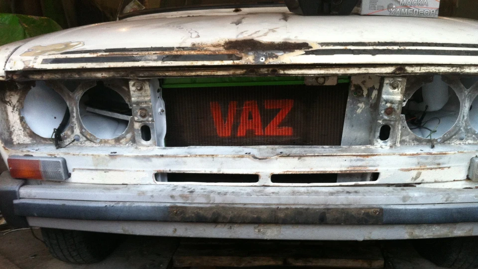 Lada 2106 Відро 2