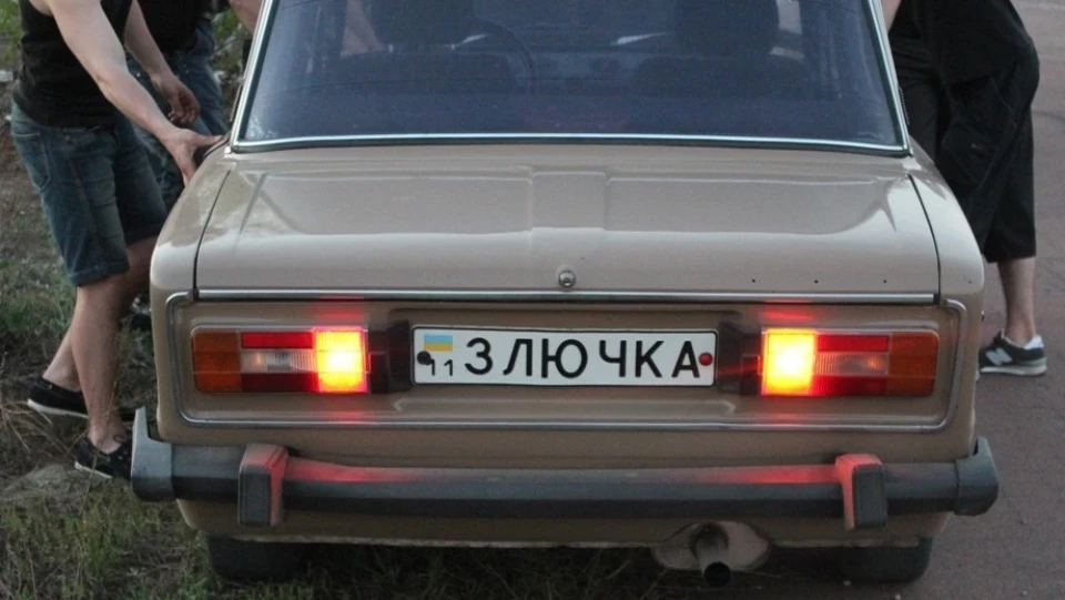 Lada 2106 ЗЛЮЧКА 3
