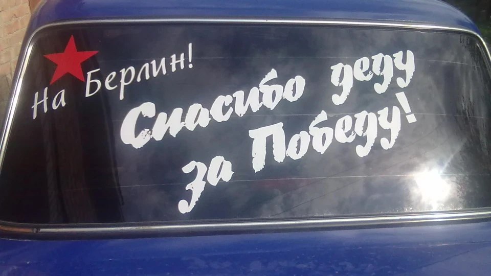 Lada 2107