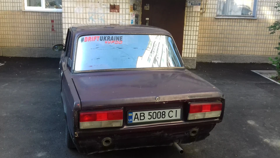 Lada 2107 5