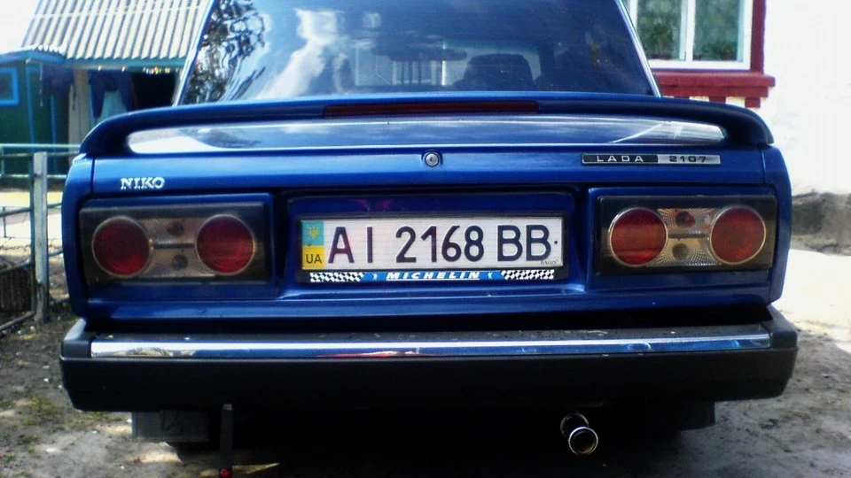 Lada 2107 1,5 GTі :) 2