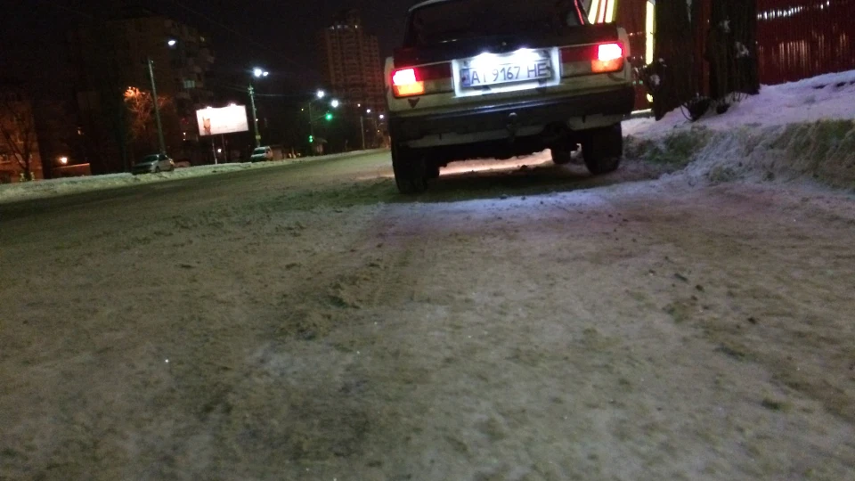 Belaya 3