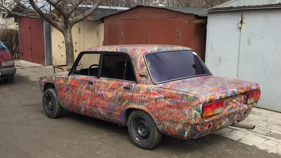 Чілі 2107 Феєрверк ✌️ 4
