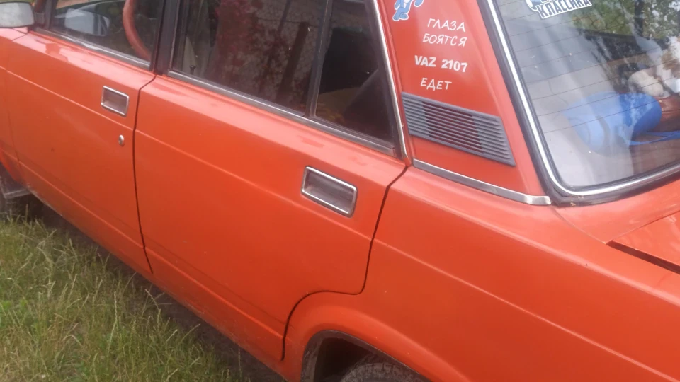 Lada 2107 Коррида з-під діда 2