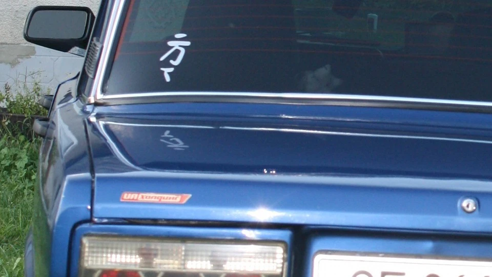 Lada 2107 лялька 3