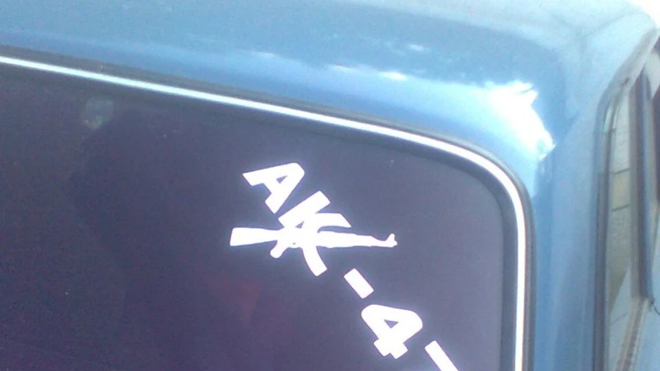 Lada 2107 моя тача=) 3