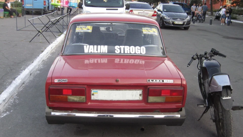 Lada 2107 напівседан 🚗💨 4