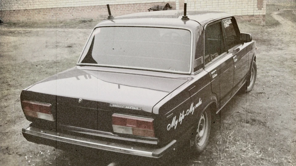 Lada 2107 _ Royal violet ♕ 2