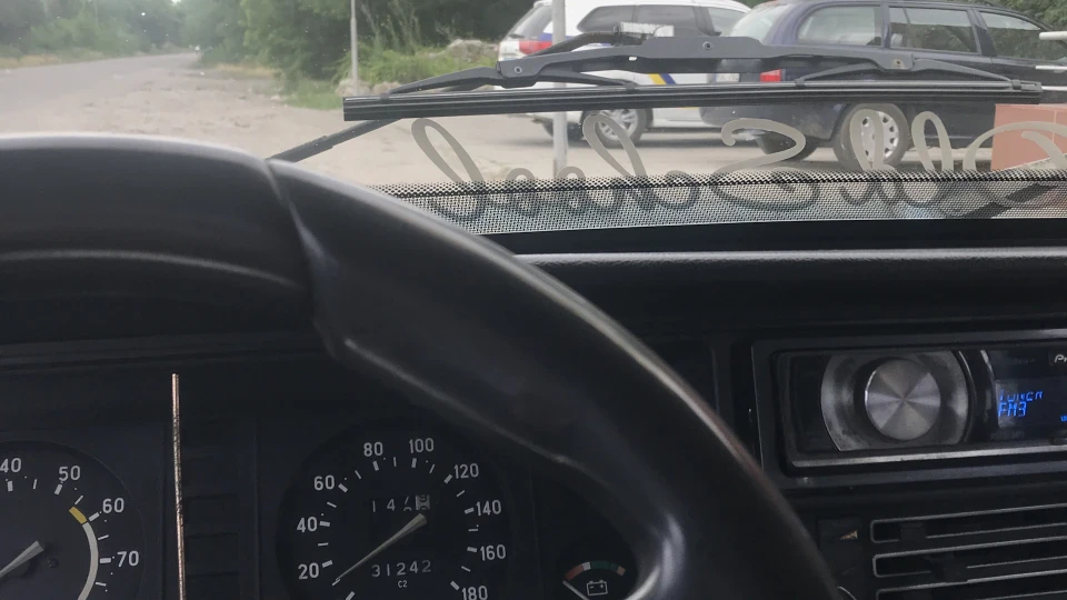 Lada 2107 Седан-баклажан 2