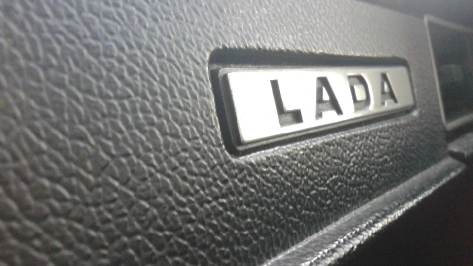 Lada 2107 Синенька 3