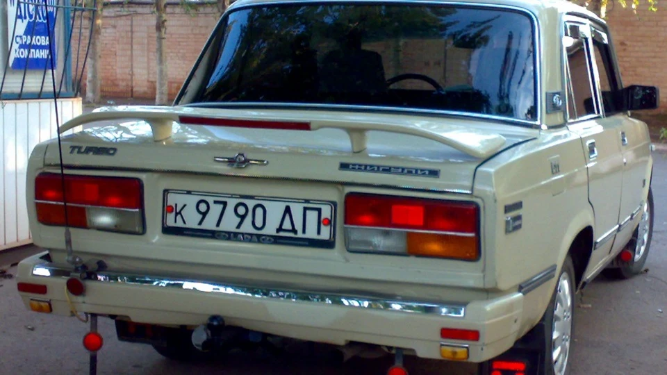 Lada 2107 ХБМ - продав Друга ( 3