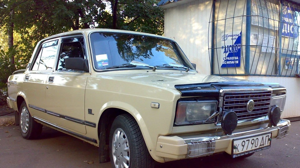 Lada 2107 ХБМ - продав Друга ( 5