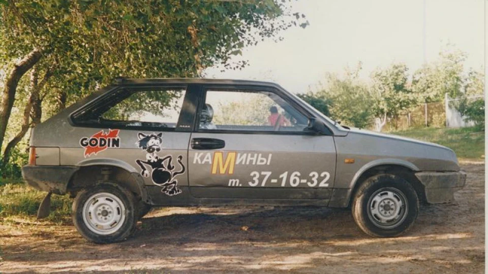 Lada 2108 2
