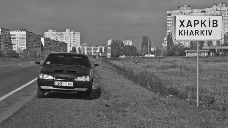 Lada 2108 Е Рон Дон Доша =) 3