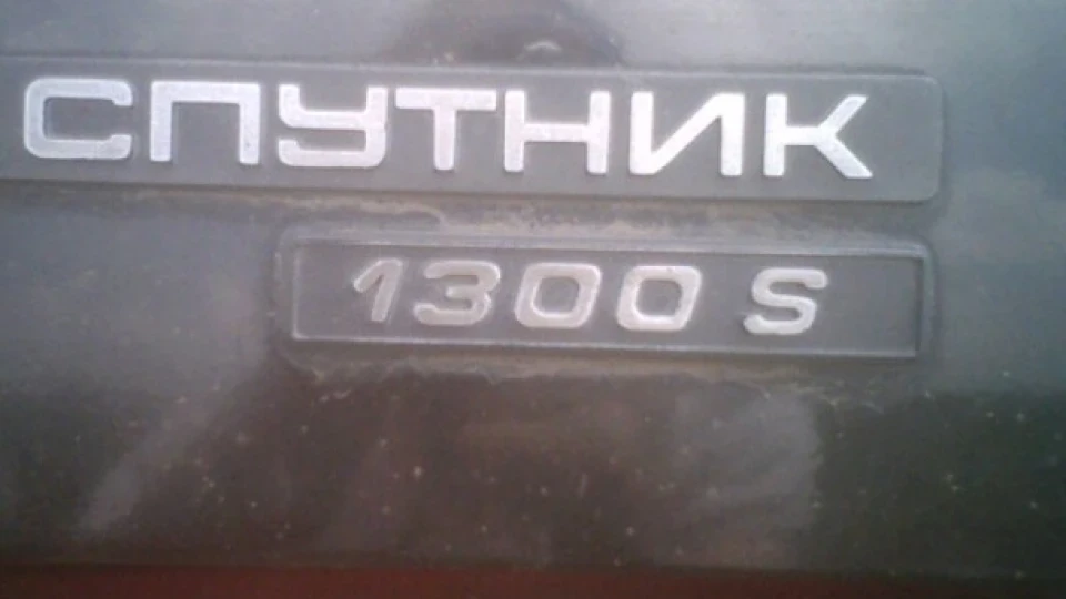 Lada 2108 клас 2