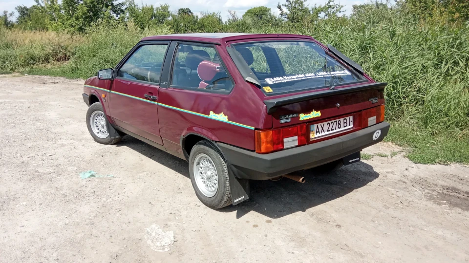 Lada 2108 LS 1300 S