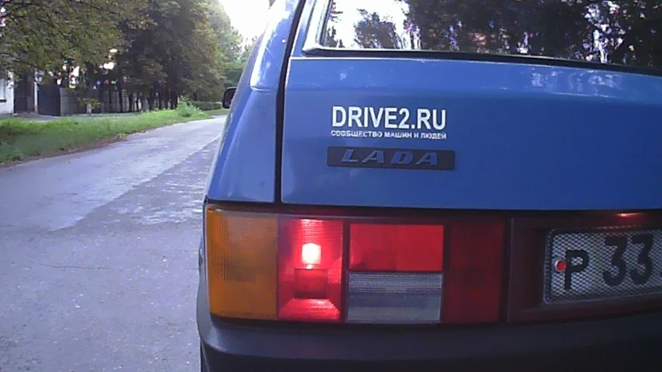 Lada 2108 Р33 3