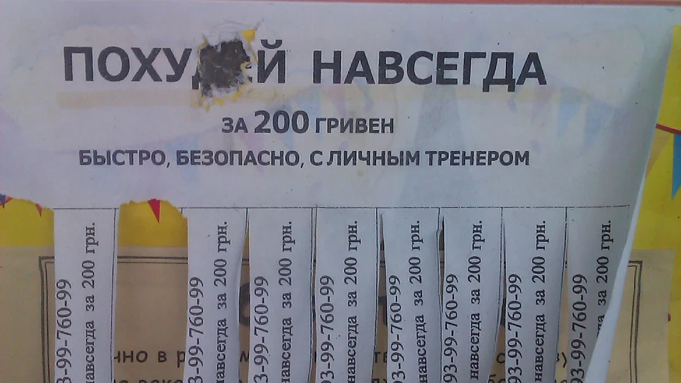 Lada 2108 тільки взяв... 5