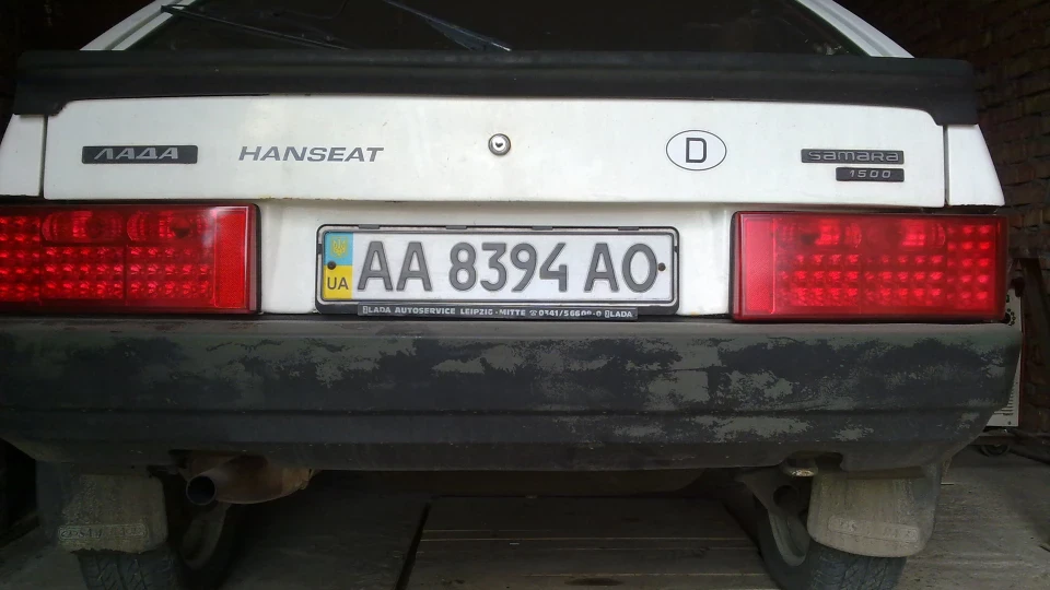 Lada 2108 White VAZ