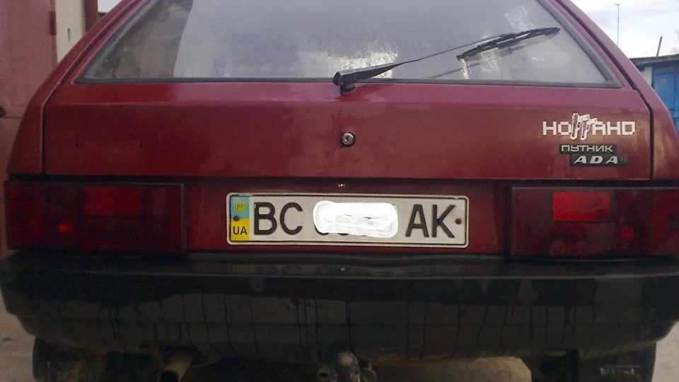 Lada 2108 Зубило 2