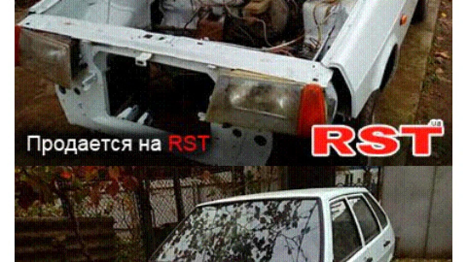 Lada 2109 3