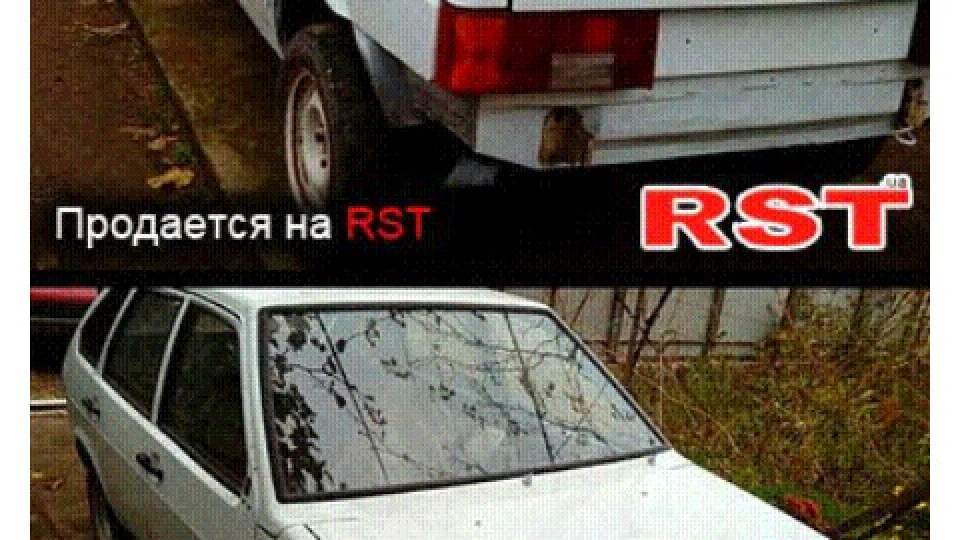 Lada 2109 4