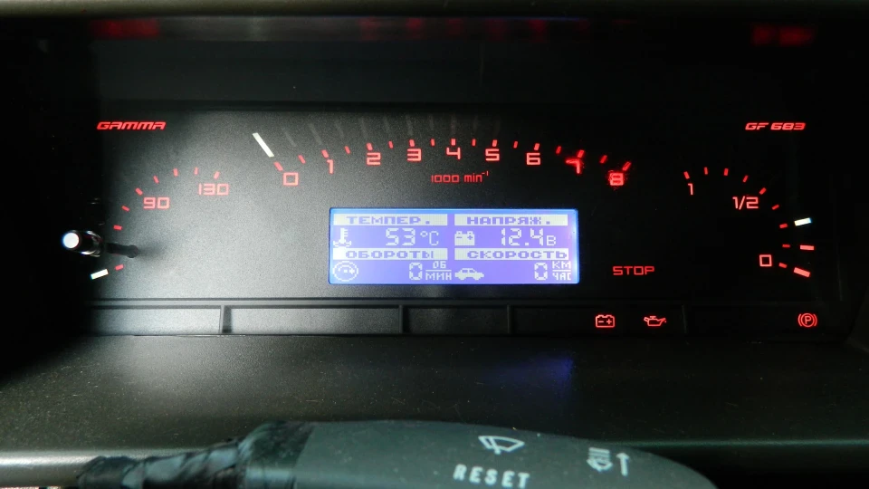 Lada 2109 2