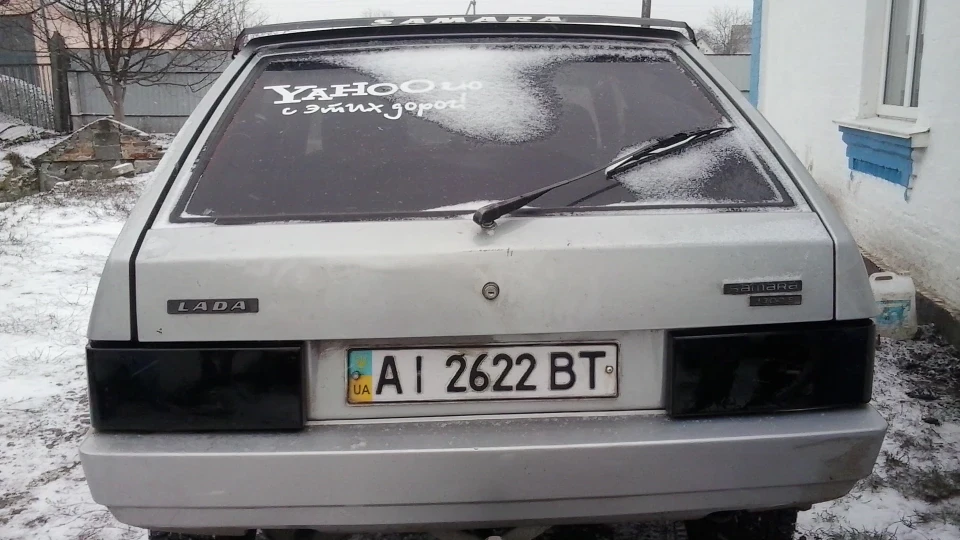 Lada 2109 3