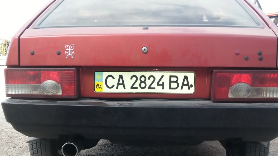 Lada 2109 2