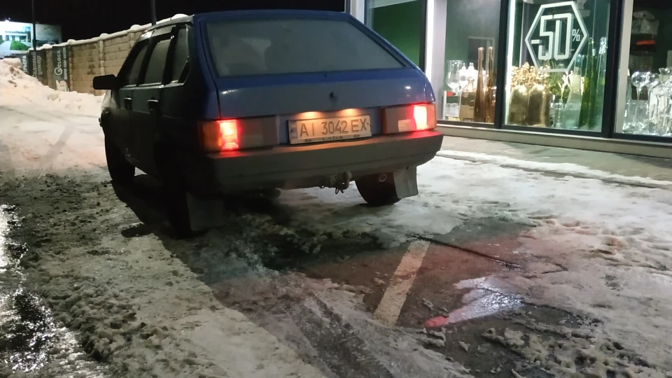 Lada 2109 2