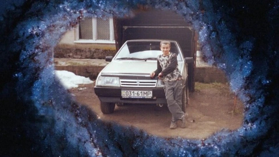 Lada 2109