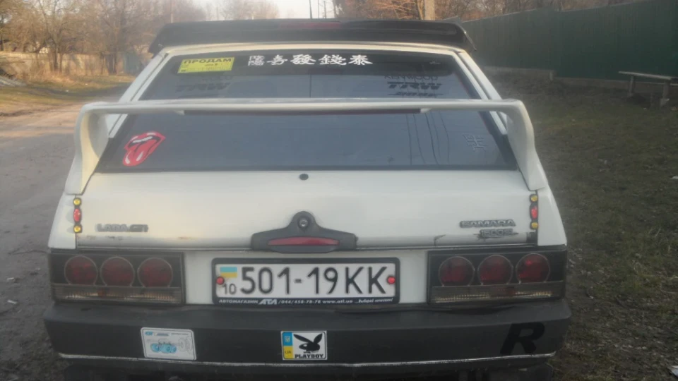 Lada 2109 2