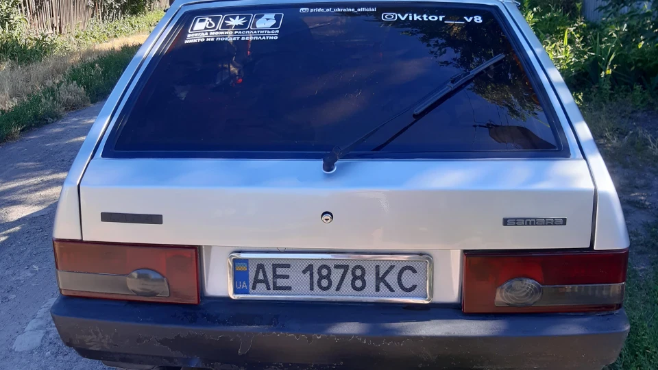 Lada 2109 2