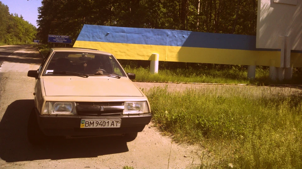 Lada 2109 2