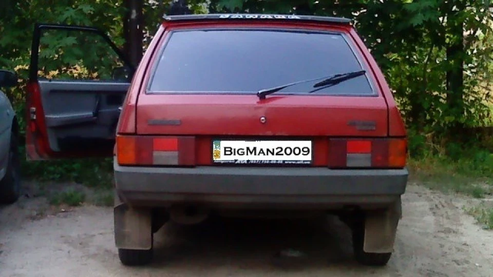 Lada 2109 1,5 л. "R.E.D." 3
