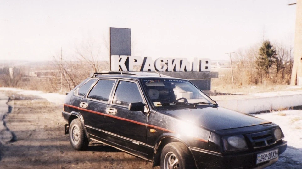 Lada 2109 1.5 2