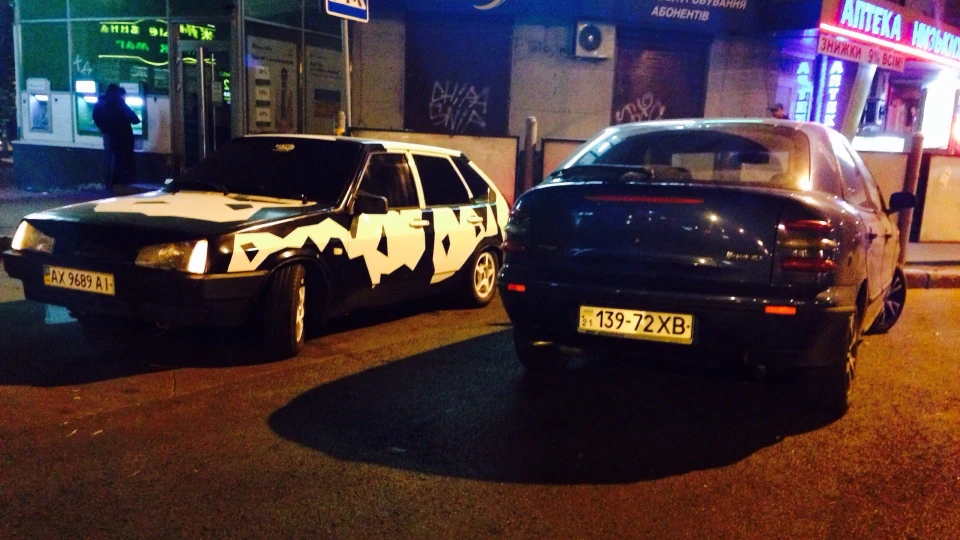 Lada 2109 almost White Nine 4