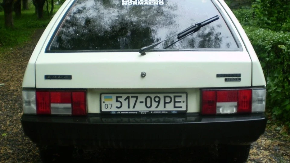 Lada 2109 безпонтова =) 2