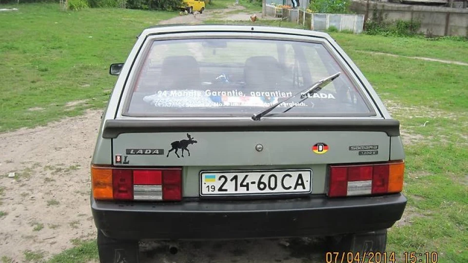Lada 2109 диво німкеня 3