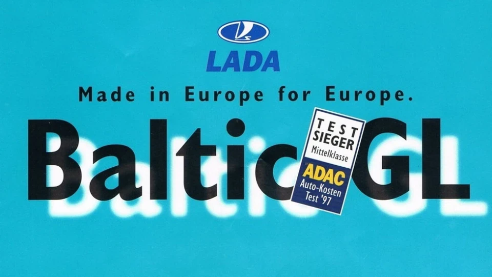 Lada 2109 FINLAND 2