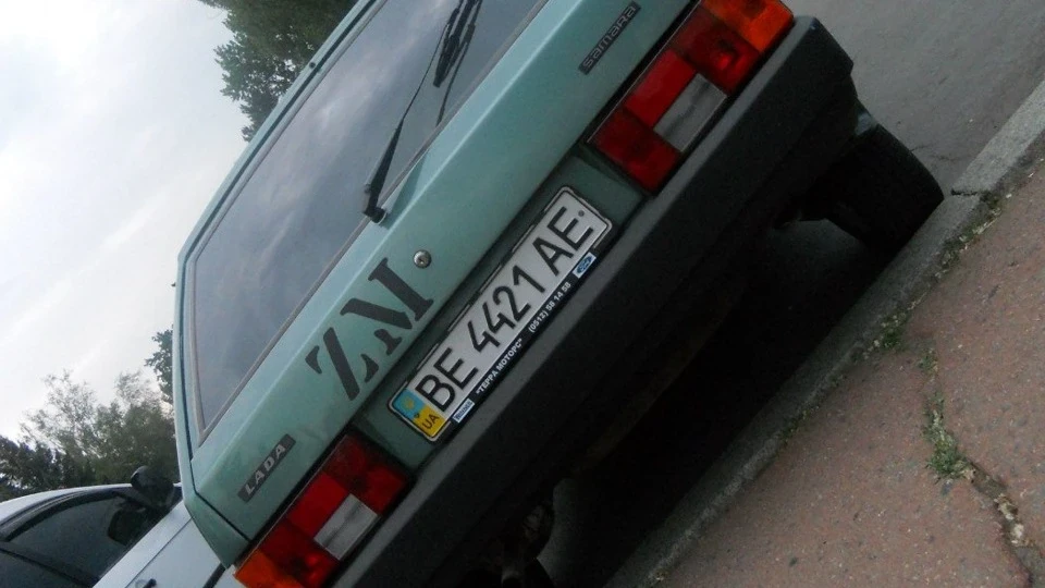 Lada 2109 Green <=What The Fuck 4