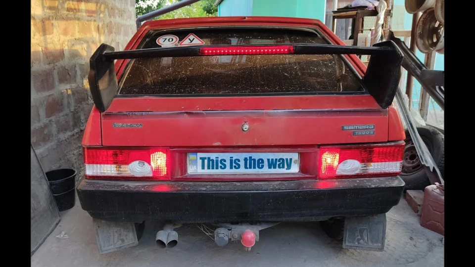 Lada 2109 LADA SEKAS 4