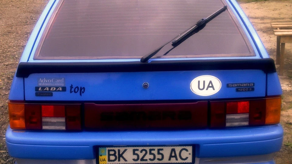 Lada 2109 Lada Top 3