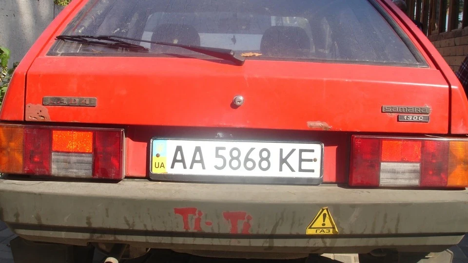 Lada 2109 Пожежний TAZ ☺ 5