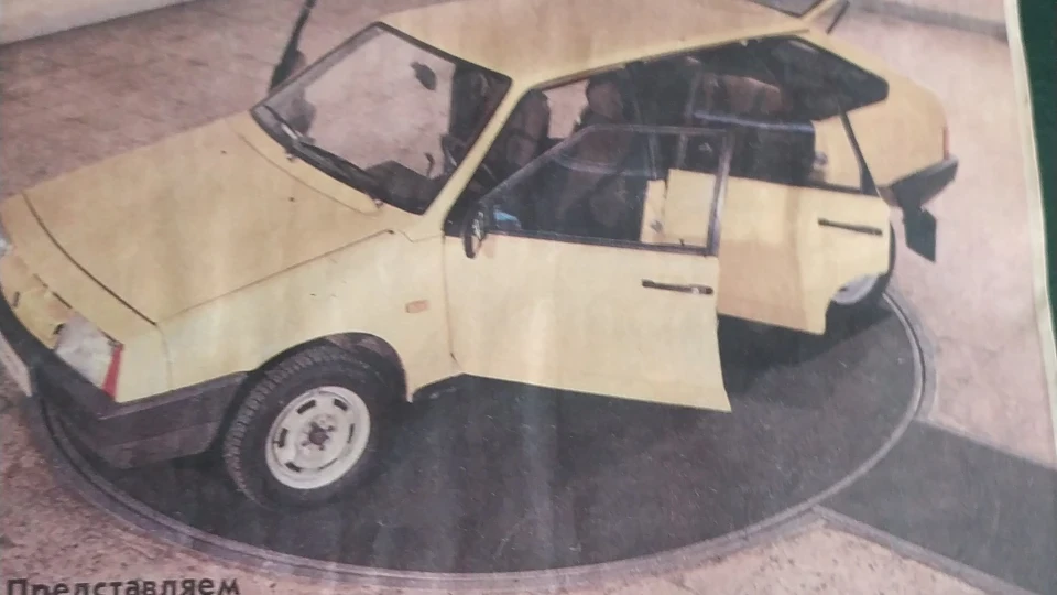 Lada 2109 Примула 4