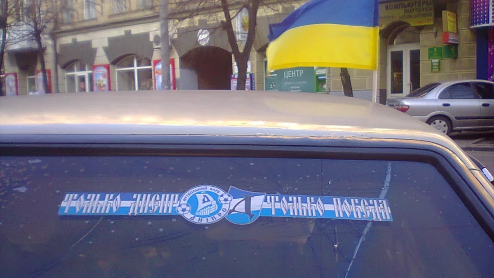 Lada 2109 Просто 9 2