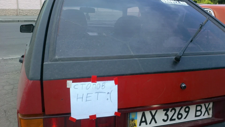 Lada 2109 Стара Дівчинка;) 4