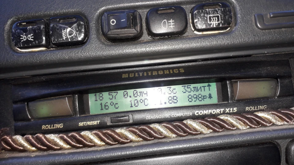 Lada 21099 2