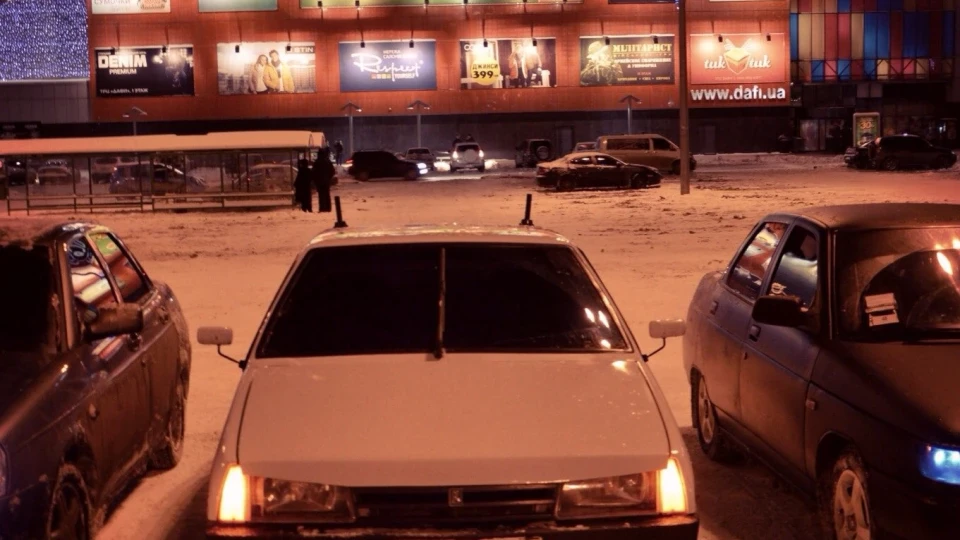Lada 21099 21 UA 2