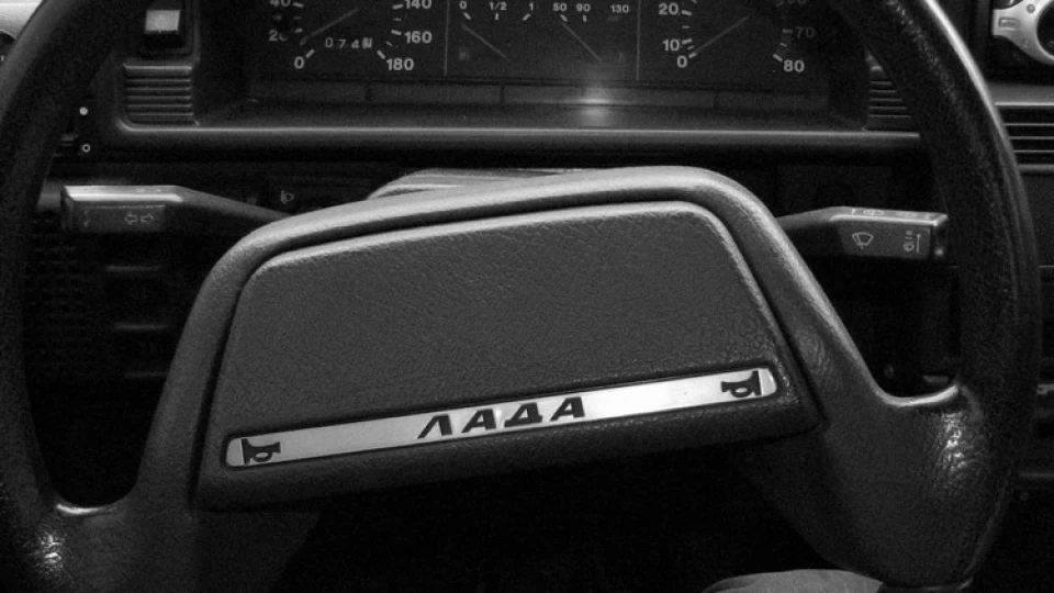 Lada 21099 HARDworking GTI